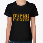 Женская футболка