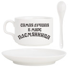 Кофейный набор