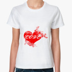 Любовь это...