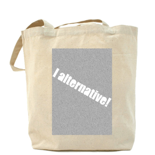 Сумка шоппер 'I alternative!'
