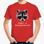 Детская футболка