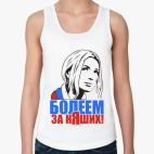 Женская майка