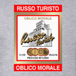 Russo Turisto