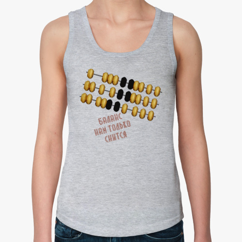 Женская майка с принтом Для бухгалтера-счетовода