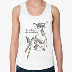 Нарисовался - фиг сотрёшь!