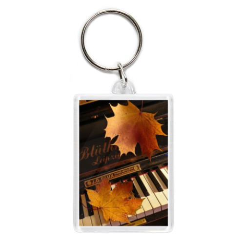 Брелок Музыкальная осень