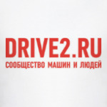 DRIVE 2