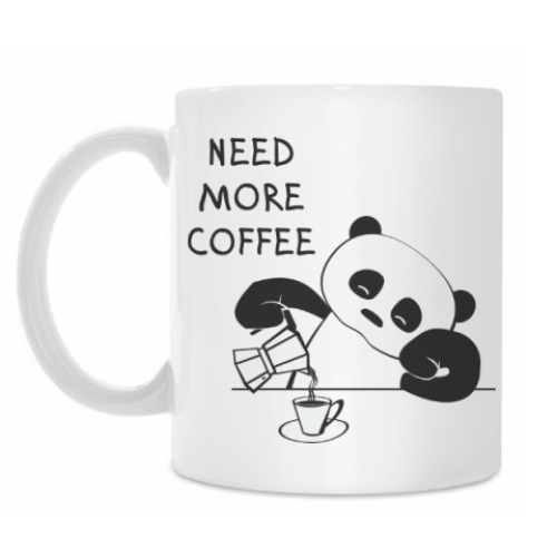 Кружка Панда хочет больше кофе