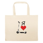 Большая сумка шоппер