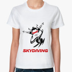 SKYDIVING
