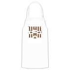 Кухонный фартук