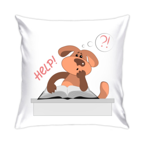 Подушка с принтом Собака грустит над книгой