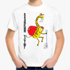 Детская футболка