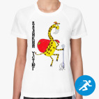 Женская спортивная футболка