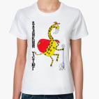 Женская футболка