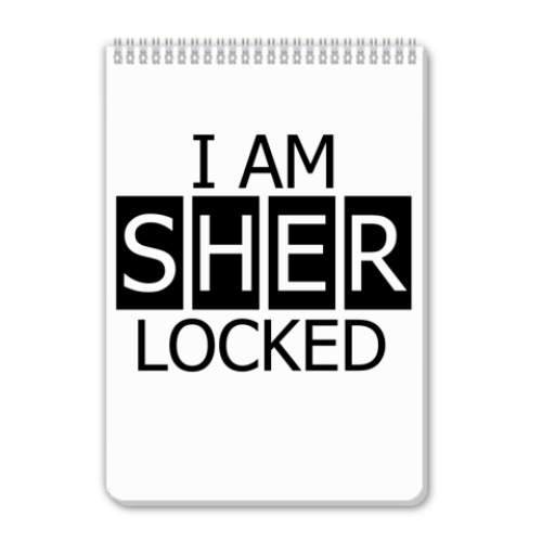 Блокнот с принтом I Am SHER LOCKED