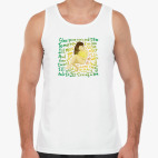 Мужская майка