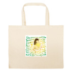 Большая сумка шоппер