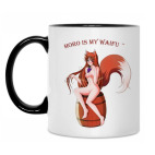 Кружка двухцветная