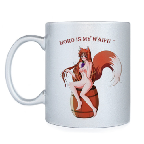 Кружка с принтом Хоро