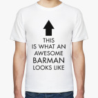 Мужская футболка