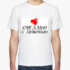 Мужская футболка