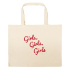 Большая сумка шоппер