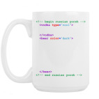 Кружка 420 мл