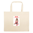 Большая сумка шоппер