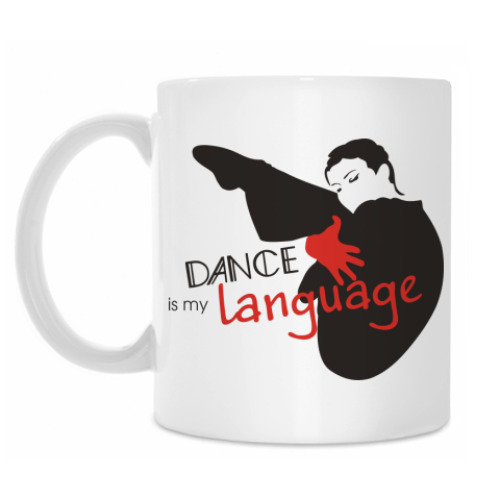 Кружка Dance is my language