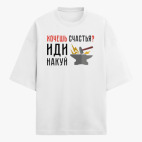 Футболка оверсайз