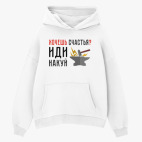 Толстовка худи оверсайз