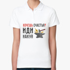 Женская рубашка поло