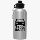 Спортивная бутылка