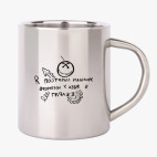 Кружка металлическая