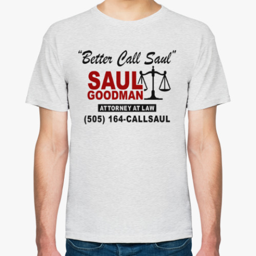Футболка Better Call Saul
