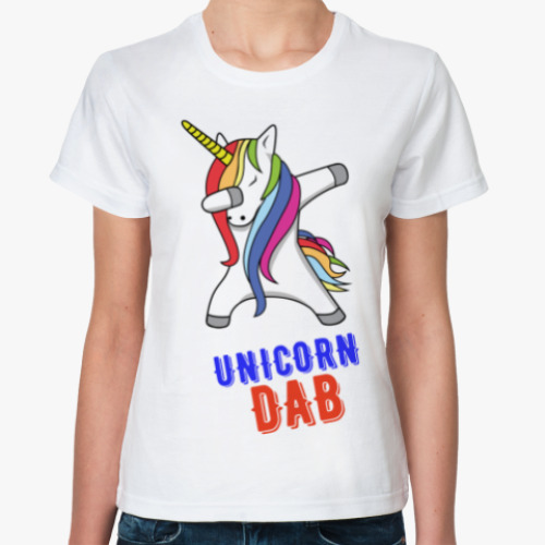 Классическая футболка UNICORN DAB