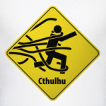 Ктулху