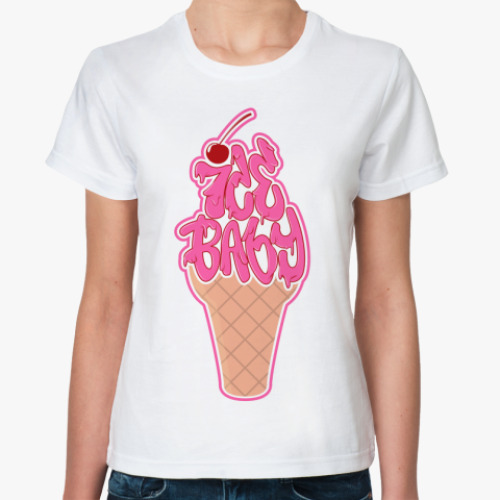 Классическая футболка АйсБэйби