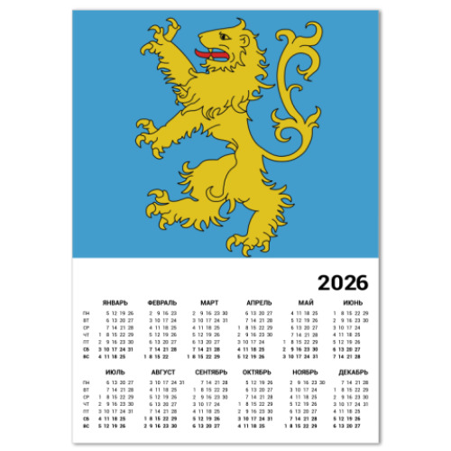 Календарь с принтом Флаг квартиры Шелдона