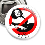 антикурение