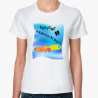 Женская футболка