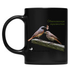 Кружка цветная UV-DTF