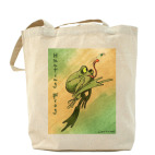 Охотящаяся лягушка