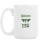 Кружка 420 мл