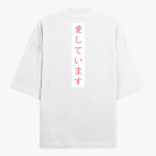 Футболка оверсайз