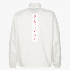 Ветровка без капюшона