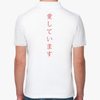 Мужская рубашка поло