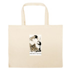 Большая сумка шоппер