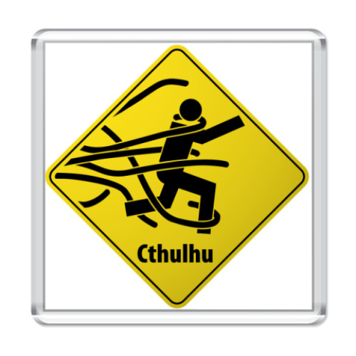 Магнит Осторожно, Ктулху!